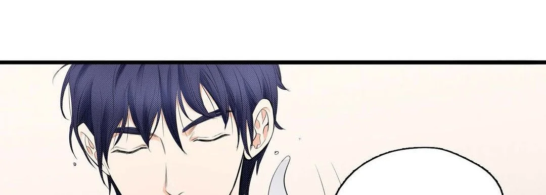 Noona Fan - Chapter 54